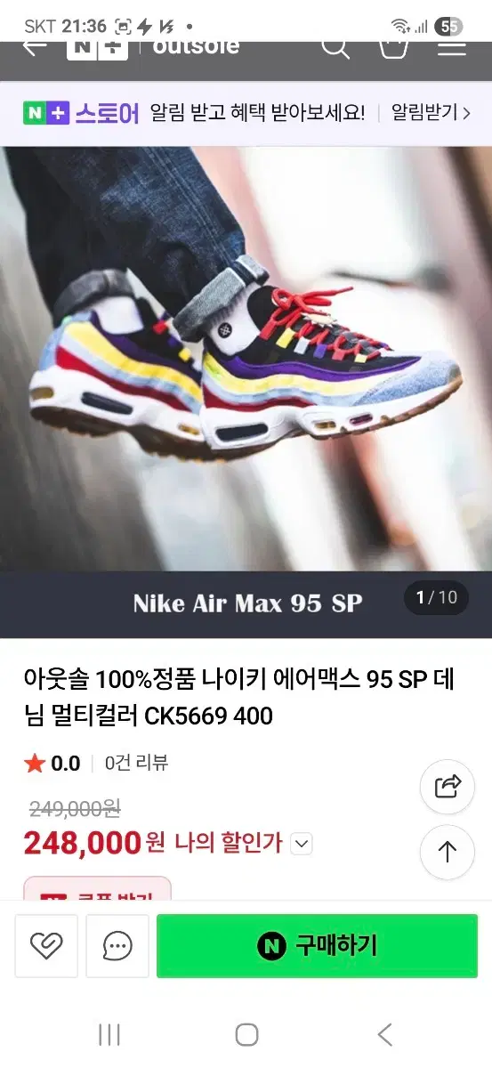thumbnail-8
